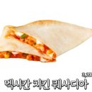 커피나인군산 이미지