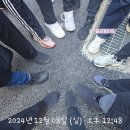 ㅇㅂ무시설 | [임장 후기 #1] 241208_노원구 서울생활사박물관_암사골 숯불닭갈비