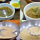 락시루 이미지