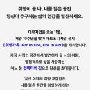 현우건설(주) 이미지