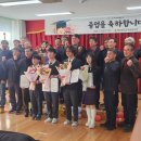 청송중학교 이미지