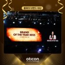 오티콘보청기 강화센터 이미지