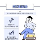 서산튼튼마취통증의학과의원 이미지