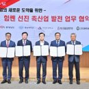 길축산 - 사상구 사상로 289 | 길축산