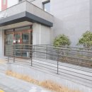 태리공인중개사사무소 이미지