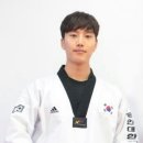 용인대한백태권도장 이미지