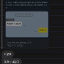 홍.낙.제 이미지