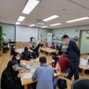 LH동편행복한홈스쿨 이미지