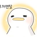 성원철물 이미지