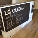 LG 올레드 65인치 티비 TV 팝니다 이미지