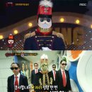 대장길 TV리포트