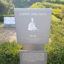 학산서원터 네이버블로그