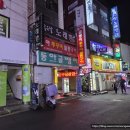 충무로-2 | 충무로 동아골뱅이 방문 후기 [26년2월]