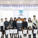 한마음모터스 이미지