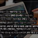 (주)대현유통 이미지