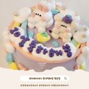 해피베어 | 안양레터링케이크 해피베어데이 롯백평촌 미니케이크 후기