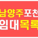 공장114부동산중개사무소 이미지