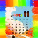 공항대로 69길 이미지