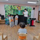 대구대산초등학교 이미지