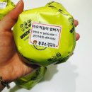 봉구스밥버거수송점 이미지