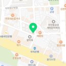 GS25 우만파크점 이미지