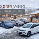 대우자동차 명지 이미지