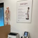 레아필라테스 | 일산필라테스 체계적인 시스템이 갖춰서 운동하기 좋은 곳 레아필라테스 일산