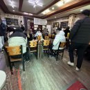 오복반점 이미지