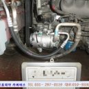 오토카부분정비공업사 이미지