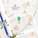 지에스25(GS25)가산포스트6차점