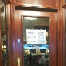 금별맥주진주시청점 이미지