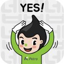 봉동농협주유소 이미지