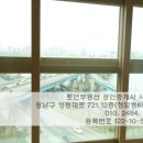 아이뷰뷰 이미지