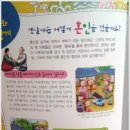 문화대장간 이미지