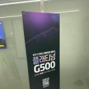 독일보청기 인천점 이미지