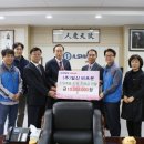 일신케어 이미지