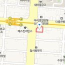 제니스연합내과의원 이미지