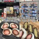 GS25 군포삼성로점 | 메고지고떡창고 군포삼성마을점 매장이전! 24시 무인떡집 재방문 후기