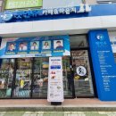 서정대학교 부설 반려동물센터(펫인쥬카페) | [펫인쥬카페&amp;라운지] 의정부 반려동물 동반카페 방문기