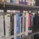 이화당약국 이미지