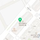 커낼여름치과보존과치과의원 이미지