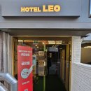 호텔레오 중앙점 이미지