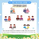 하나로중흥약국 이미지