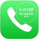 매곡로,다사로 이미지