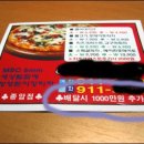 집과생각 네이버블로그
