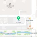 경원홈마트 이미지