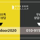 도쿄 헤어샵 이미지