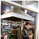 황지제유소 이미지