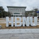 포유푸드서비스 네이버블로그
