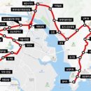 울산 시내버스 일부 노선 ‘개편 전 복원’ 이미지